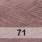 71 БЕЖЕВО-КОРИЧНЕВЫЙ