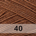 Пряжа YarnArt cotton soft 40 коричневый