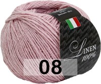 08 ПЫЛЬНО-РОЗОВЫЙ