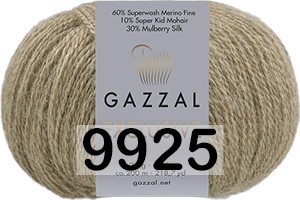 9925 СВ.ВЕРБЛЮД