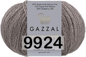 9924 СЕРО БЕЖЕВЫЙ