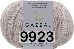 9923 СВ.СЕРО БЕЖЕВЫЙ