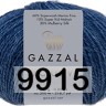 Пряжа Gazzal Exclusive