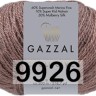 Пряжа Gazzal Exclusive