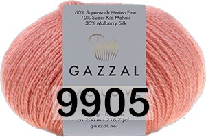 9905 СВ.КОРАЛЛ