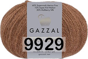 9929 КОРИЧНЕВЫЙ