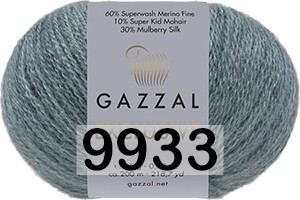 9933 СТАЛЬНОЙ