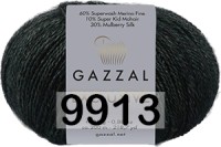 9913 ПАПОРОТНИК