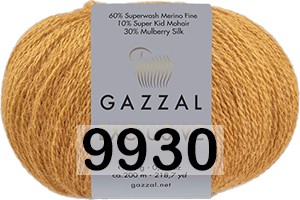 9930 ПЕСОЧНЫЙ