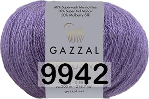 9942 СИРЕНЕВЫЙ