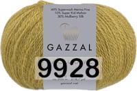 9928 ФИСТАШКОВЫЙ