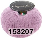 153207 СИРЕНЕВЫЙ