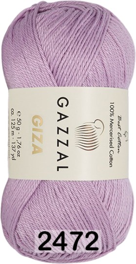 Пряжа Gazzal Giza