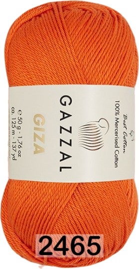 2465 ОРАНЖЕВЫЙ