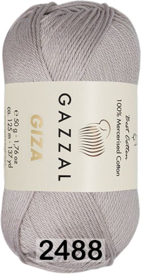 2488 РОЗОВЫЙ БЕЖ