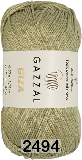 2494 ФИСТАШКА