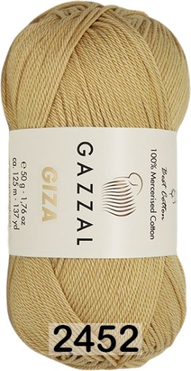 2452 ЗОЛОТИСТО-БЕЖЕВЫЙ