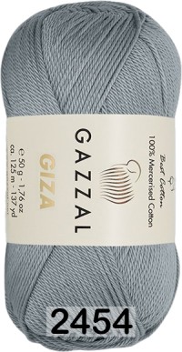 2454 СВ.СЕРЫЙ