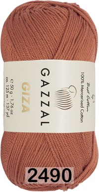 2490 КАРАМЕЛЬ