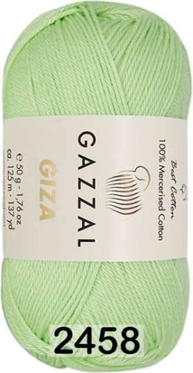 2458 СВ.ФИСТАШКА