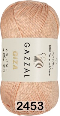 2453 СВ.ПЕРСИК