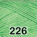 226 САЛАТОВЫЙ