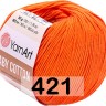 Пряжа YarnArt baby cotton