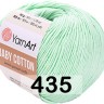 Пряжа YarnArt baby cotton