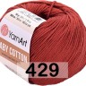 Пряжа YarnArt baby cotton