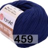 Пряжа YarnArt baby cotton