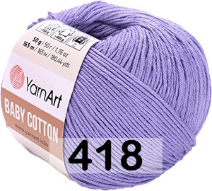 Пряжа YarnArt baby cotton 418 лаванда