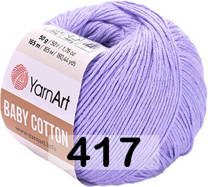 Пряжа YarnArt baby cotton 417 св.лаванда