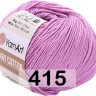 Пряжа YarnArt baby cotton