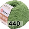 Пряжа YarnArt baby cotton
