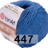 Пряжа YarnArt baby cotton