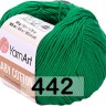 Пряжа YarnArt baby cotton