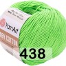 Пряжа YarnArt baby cotton