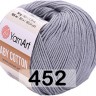 Пряжа YarnArt baby cotton
