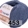 Пряжа YarnArt baby cotton