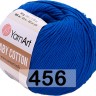 Пряжа YarnArt baby cotton