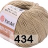 Пряжа YarnArt baby cotton