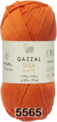 5565 ОРАНЖЕВЫЙ