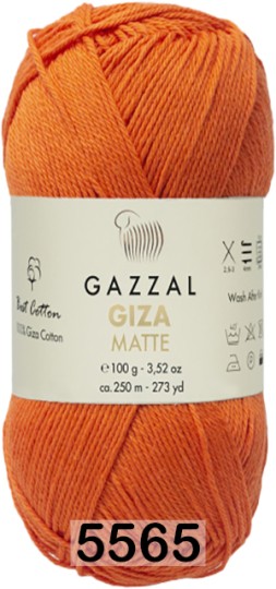 5565 ОРАНЖЕВЫЙ