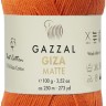 Пряжа Gazzal Giza Matte 125