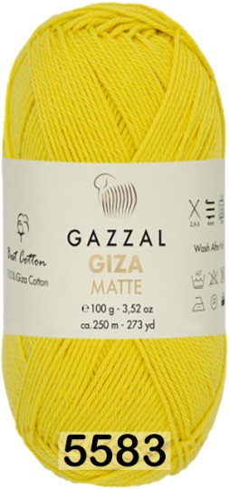 5583 ЛИМОННЫЙ