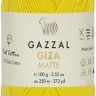 Пряжа Gazzal Giza Matte 125