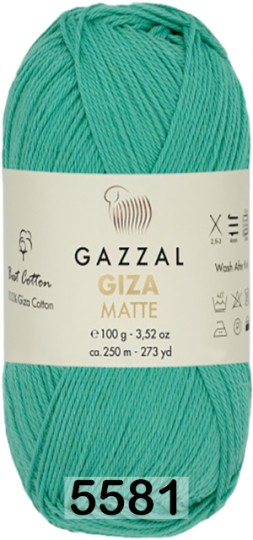 5581 БИРЮЗОВЫЙ