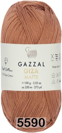 5590 КАРАМЕЛЬНЫЙ