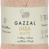 Пряжа Gazzal Giza Matte 125