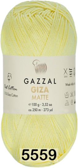 5559 СВ.ЖЕЛТЫЙ